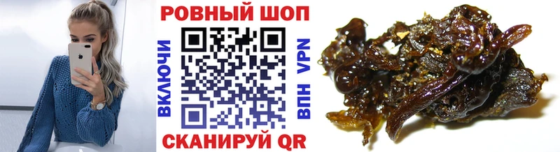 Кодеин Подпорожье