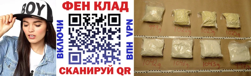 АМФ Розовый Подпорожье