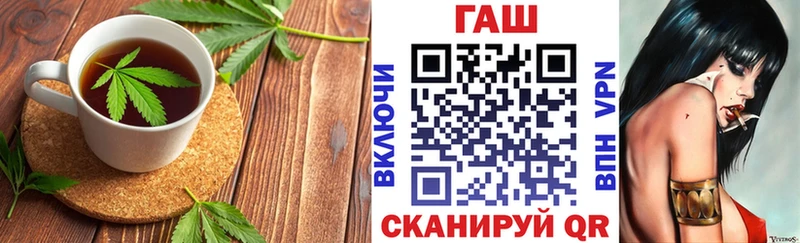 Cannafood конопля  Подпорожье 