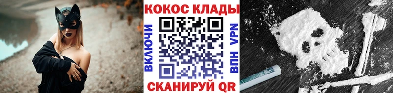 Кокаин Боливия  Подпорожье 