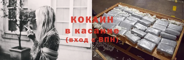 СК Абинск