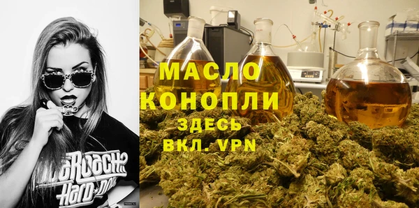 СК Абинск