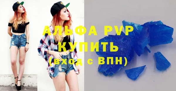 СК Абинск