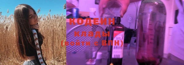 СК Абинск