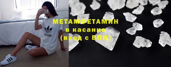 ГАЛЛЮЦИНОГЕННЫЕ ГРИБЫ Абаза