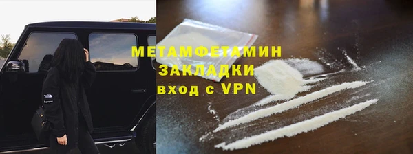 СК Абинск