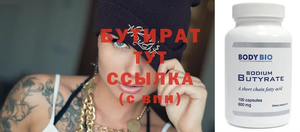 СК Абинск