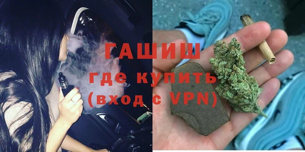 СК Абинск