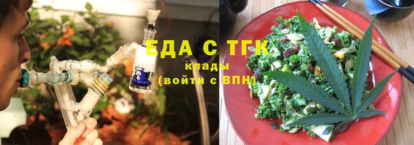 Альфа ПВП Абдулино