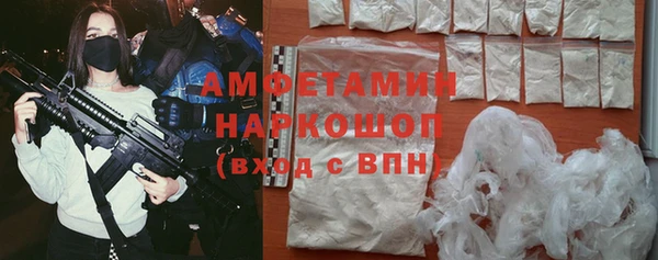 СК Абинск