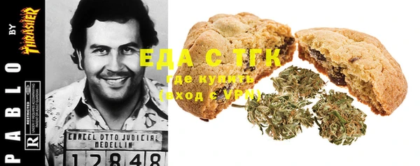 Альфа ПВП Абдулино
