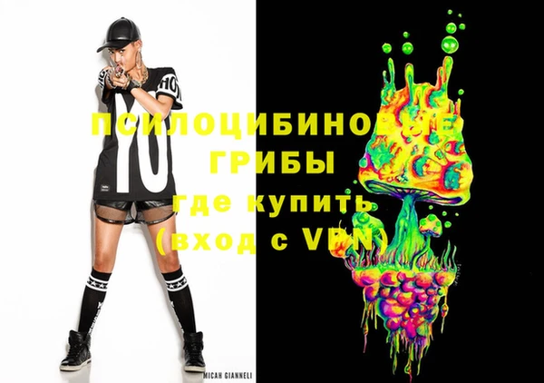Альфа ПВП Абдулино