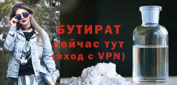 СК Абинск