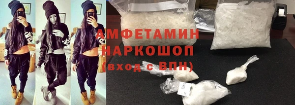 СК Абинск