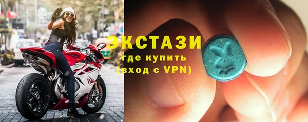 Альфа ПВП Абдулино