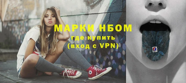 Альфа ПВП Абдулино