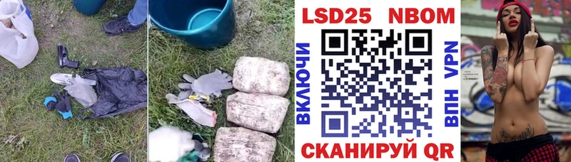 Лсд 25 экстази кислота  OMG как зайти  Подпорожье 