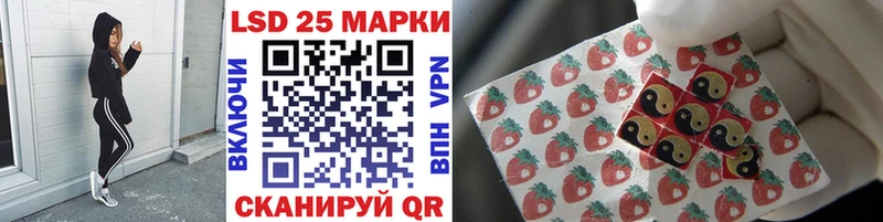 omg зеркало  Подпорожье  Наркотические марки 1,8мг  как найти  